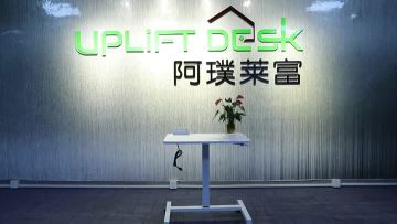 UD-MX260 Laptop standing desk-2.mp4