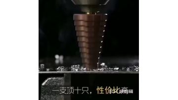 hex shank drill bits-3