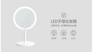 Make up mirror with LED