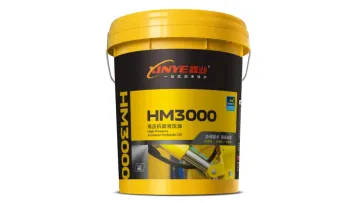 High-Quality Anti-Wear Hydraulic Oil 18liter Good Price1