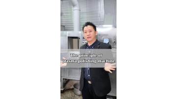 The principle of plasma polishing machine