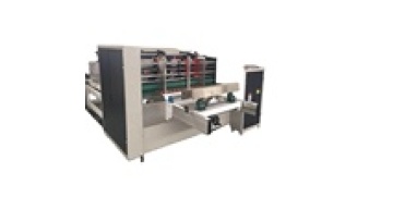 CANGHAI slitter scorer machine1