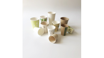 Single wall paper cup