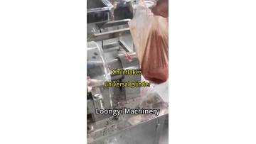 Chili Universal Crusher
