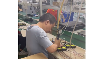 DC Power Adapter Assembly video