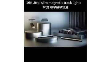 57 second slim track
