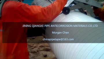 Polyken955 Pipeline Anticorrosion Tape.mp4