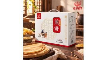 Pancake Platinum Gift Box
