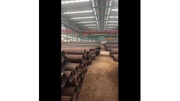carbon steel pipe