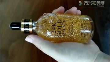 24K Gold Essence solution