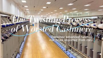 Consinee Twisting Process of Worsted Cashmere 
