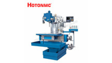 Shandong Factory Universal Tool Milling Machine X8132 - Machining Equipment Price1