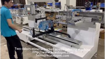 Bucket two colors screen printer for mineral barrel