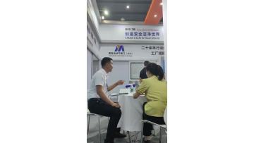 WeChat_20240521153515