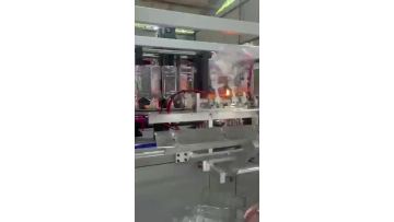 full auto blowing 