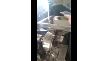 Pharmaceutical Universal Mill/Universal Pulverizer1