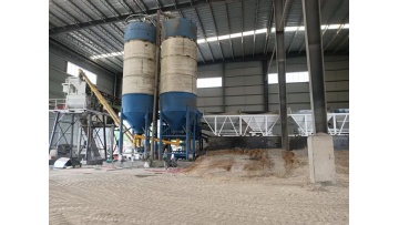 concrete batching plant 90cbm/hour