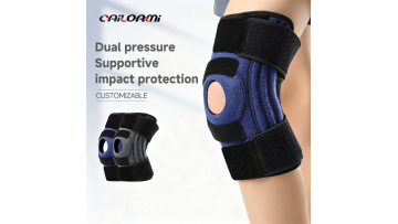 Knee pad HX25002