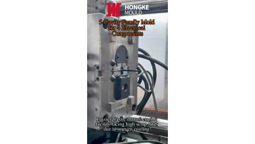 How to choose injection mold.