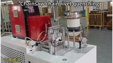 Chainsaw chain rivet quenching