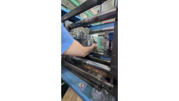 Hongke's On-site Production