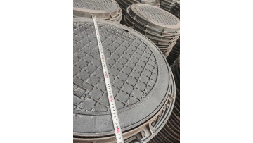 Grid cover of manhole cover