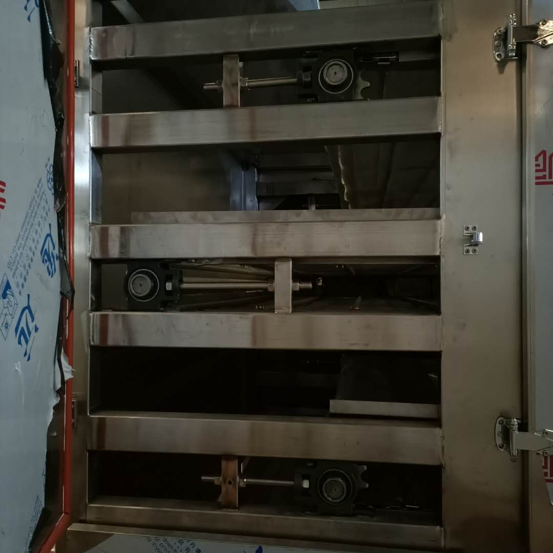 mesh machine