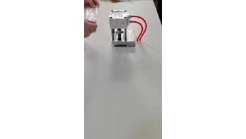 punching machine