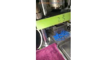 pull ring manufacture