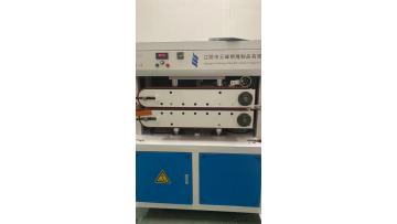 ultra cable fine wire rope