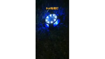 LED Solar Spot underground outdoor waterproof garden buried light For lawn landscape atmosphere courtyard Street Pathway Gateway1