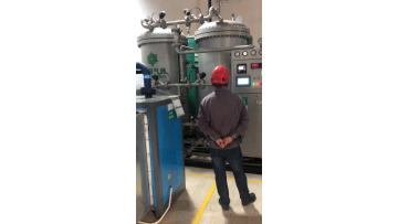Nitrogen Generator 