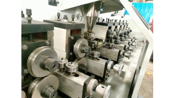 forming machine video