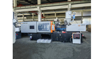 270t pet prefrom injection molding machine 