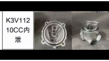 K3V112 10CC Internal Leakage hydraulic pump