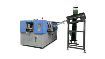 PET Water Bottle Making Machine