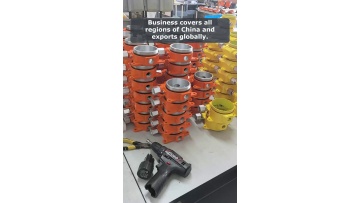 Video 16
