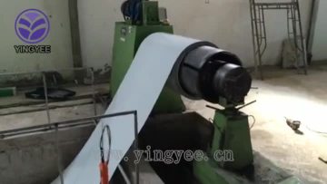 slitting line