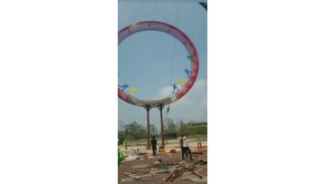 Customized large-scale outdoor sculptures