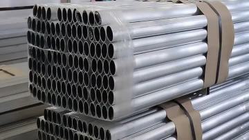 Aluminium tube