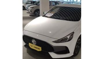 Geely MG Global Trendsetter Performance Players