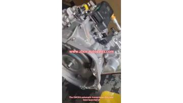 Automatic transmission for Chery OMODA S5