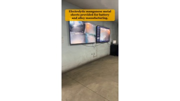 Video 47