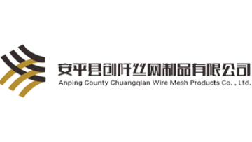 Anping Chuangqian Wire Mesh Co., Ltd