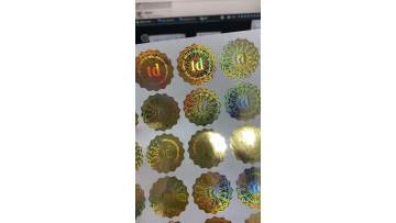 hologram sticker 53
