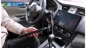 fuchuang full screen stream media rearview mirror