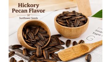 Pecan Flavored Sunflower Seeds