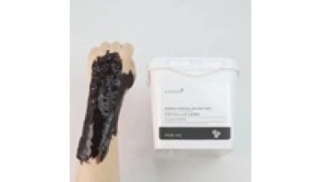 Bamboo Charcoal Face Mask Powder for Blackhead Removal and Skin Cleansing1