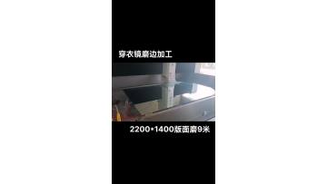Stone Engraving Quartz Granite Marble Slabs Cutting Edge Polishing Glass Countertops Carving Engraver 