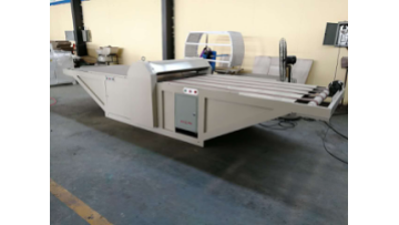 die cutter machine